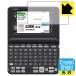  Casio электронный словарь EX-word XD-SG серии соответствует Crystal Shield защитная плёнка 3 листов входит глянец сделано в Японии 