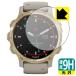 GARMIN Descent Mk2S PET производства плёнка .. . усиленный стекло такой же и т.п.. твердость! защитная плёнка 9H высота твердость [ глянец ]