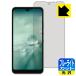 AQUOS wish3 / AQUOS wish2 / AQUOS wish�Ή� �u���[���C�g�J�b�g[����] �ی� �t�B���� ���{��