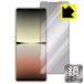 Xperia 5 IV (SO-54C/SOG09/A204SO/XQ-CQ44)б Mirror Shield ݸ ե [] ߥ顼  