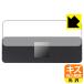DockCase 9-in-1 USB-C Visual HUB Smart Dock Pro (DPR91S) для природа . есть ..... царапина . восстановление! защитная плёнка царапина сам восстановление 