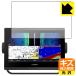 GARMIN GPSMAP 923xsv / 923 природа . есть ..... царапина . восстановление! защитная плёнка царапина сам восстановление 