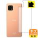 AQUOS sense6 / AQUOS sense6s ʽ ݸ ե [] 