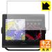 GARMIN GPSMAP 8410xsv / 8410 природа . есть ..... царапина . восстановление! защитная плёнка царапина сам восстановление 