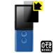 Vasco Translator M3. .. видеть предотвращение защитная плёнка Privacy Shield[.. видеть предотвращение * отражающий снижение ]