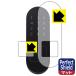 Qrio Pad. пузырь *. отпечаток пальца! отражающий снижение защитная плёнка Perfect Shield ( устройство для считывания карт часть для * номер накладка вокруг часть для )