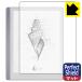 Onyx BOOX Leaf. пузырь *. отпечаток пальца! отражающий снижение защитная плёнка Perfect Shield