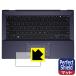 ASUS ExpertBook B5 B5302FEA �ɵ�ˢ���ɻ���!ȿ���㸺�ݸ�ե���� Perfect Shield (���å��ѥå���)