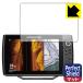 HELIX 12 CHIRP MEGA SI+ GPS G4N. пузырь *. отпечаток пальца! отражающий снижение защитная плёнка Perfect Shield