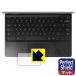 ASUS Chromebook Flip C214MA (C214MA-GA0029)�б� Perfect Shield �ݸ� �ե���� [���å��ѥå���] ȿ���㸺 �ɻ��� ������