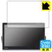  private * viera UN-15LD11/UN-15L11/UN-15TD10/UN-15N10/UN-15TD9/UN-15N9. пузырь * фтор . грязный пальто! глянец защитная плёнка Crystal Shield