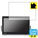  private * viera UN-10L12/UN-10L11/UN-10N10/UN-10N9 соответствует Crystal Shield защитная плёнка глянец сделано в Японии 