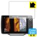 HELIX 12 CHIRP MEGA SI+ GPS G4N. пузырь * фтор . грязный пальто! глянец защитная плёнка Crystal Shield