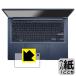 ASUS VivoBook 14X (X1403ZA)б ڡѡ饤 ݸ ե [åѥå] ȿ㸺 