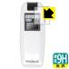 SOCIAC(sosiak) SC-103 / SOCIAC X(sosiak* X ) SC-202 для 9H высота твердость [ глянец ] защитная плёнка сделано в Японии 
