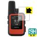 GARMIN inReach Mini 2 9H высота твердость [ глянец ] защитная плёнка сделано в Японии 