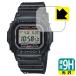 G-SHOCK GW-S5600 серии соответствует 9H высота твердость [ глянец ] защитная плёнка сделано в Японии 