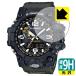 G-SHOCK GWG-1000 серии соответствует 9H высота твердость [ глянец ] защитная плёнка сделано в Японии 