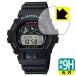 G-SHOCK GW-6900 серии / GW-6901K / GW-6902K / GW-6903K соответствует 9H высота твердость [ глянец ] защитная плёнка сделано в Японии 