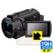 �f�W�^��4K�r�f�I�J�������R�[�_�[ FDR-AX45A�Ή� 9H���d�x[�u���[���C�g�J�b�g] �ی� �t�B���� ���� ���{��