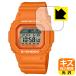 G-SHOCK GLX-5600 серии соответствует царапина сам восстановление защитная плёнка глянец сделано в Японии 