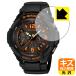 G-SHOCK GW-3000 серии / GW-3500 серии соответствует царапина сам восстановление защитная плёнка глянец сделано в Японии 