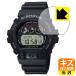G-SHOCK GW-6900 серии / GW-6901K / GW-6902K / GW-6903K соответствует царапина сам восстановление защитная плёнка глянец сделано в Японии 