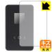 DockCase 2.5 Smart Hard Drive Enclosure [5s/10s PLP] (DHWC1P) соответствует царапина сам восстановление защитная плёнка глянец сделано в Японии 