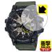 G-SHOCK GG-1000 серии / GG-1035A соответствует ударная абсорбция [ отражающий снижение ] защитная плёнка ударопрочный сделано в Японии 