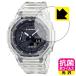 G-SHOCK GA-2100 серии / GA-B2100 серии соответствует антибактериальный .u il s[ глянец ] защитная плёнка сделано в Японии 