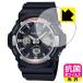 G-SHOCK GAW-100 серии соответствует антибактериальный .u il s[ глянец ] защитная плёнка сделано в Японии 