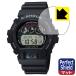 G-SHOCK GW-6900 серии / GW-6901K / GW-6902K / GW-6903K соответствует Perfect Shield защитная плёнка отражающий снижение . отпечаток пальца сделано в Японии 