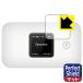 HUAWEI Mobile WiFi 3б Perfect Shield ݸ ե [] ȿ㸺 ɻ 