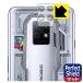 nubia RedMagic 7S Proб Perfect Shield ݸ ե [󥺼] ȿ㸺 ɻ 
