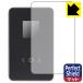 DockCase 2.5 Smart Hard Drive Enclosure [5s/10s PLP] (DHWC1P) соответствует Perfect Shield защитная плёнка отражающий снижение . отпечаток пальца сделано в Японии 