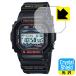 G-SHOCK GWX-5600꡼б Crystal Shield ݸ ե  