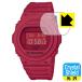 G-SHOCK DW-5735C / DW-5735D / DW-5735E соответствует Crystal Shield защитная плёнка глянец сделано в Японии 