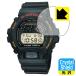 G-SHOCK DW-6900 серии соответствует Crystal Shield защитная плёнка глянец сделано в Японии 