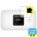 HUAWEI Mobile WiFi 3б Crystal Shield ݸ ե []  