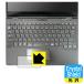 LIFEBOOK U���꡼�� U9311X/F, U9311X/H�б� Crystal Shield �ݸ� �ե���� [���å��ѥå���] ���� ������