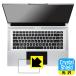 GIGABYTE AERO 16 (YE5/XE5/XE4/KE4)�б� Crystal Shield �ݸ� �ե���� [���å��ѥå���] ���� ������