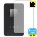 DockCase 2.5 Smart Hard Drive Enclosure [5s/10s PLP] (DHWC1P) соответствует Crystal Shield защитная плёнка глянец сделано в Японии 