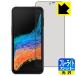 Galaxy XCover6 Proб ֥롼饤ȥå[] ݸ ե 