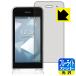 DIGNO  KY-42C / DIGNO  쥹 KY-43Cб ֥롼饤ȥå[] ݸ ե 