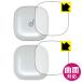 Soundcore Liberty 5 �Ή� Flexible Shield[����] �ی� �t�B���� [�[�d�P�[�X��ʗp/��ʗp] �ȖʑΉ� ���{��
