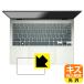 ASUS ZenBook S 13 OLED (UM5302TA) 対応 キズ自己修復 保護 フィルム [タッチパッド用] 光沢 日本製
