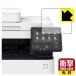Canon Satera MF656Cdw/MF654Cdw соответствует ударная абсорбция [ глянец ] защитная плёнка ударопрочный сделано в Японии 