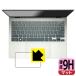 ASUS ZenBook S 13 OLED (UM5302TA) б 9H[ȿ㸺] ݸ ե [åѥå] 