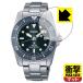 SEIKO PROSPEX Diver Scuba SBDN069/SBDN071/SBDN073/SBDN075/SBDN077/SBDN079/SBDN080/SBDN081 ударная абсорбция [ отражающий снижение ] защитная плёнка ударопрочный сделано в Японии 