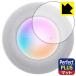 HomePod ( no. 2 поколение ) соответствует Perfect Shield Plus защитная плёнка [ Touch контроль часть для ] отражающий снижение . отпечаток пальца сделано в Японии 